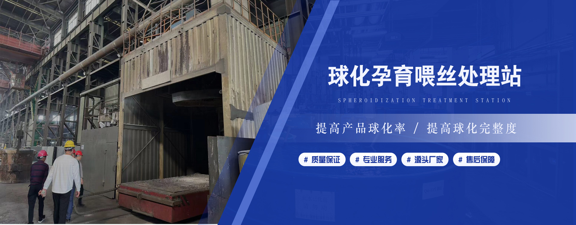 山東天諾工程機(jī)械有限公司